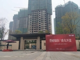 文章附图