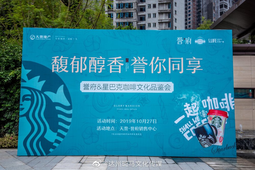 a586ff393c5dc0cd0ca45b5e9154591.jpg