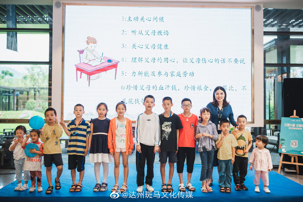 878bdd17ca24a44f57b5c56de978fda.jpg