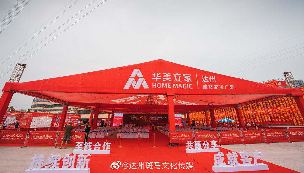 59aef20fa490a9487ed74b09e6bc983.jpg