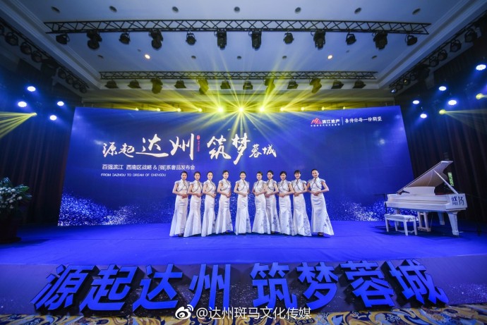 93c53e5egy1fstkt2we98j213y0qo11t.jpg