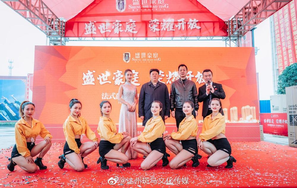 10d46b0fec668e86afc4868cb8e97d6.jpg
