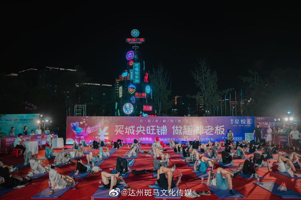 199d6f36012c75b3f08d67a7efb81d5.jpg