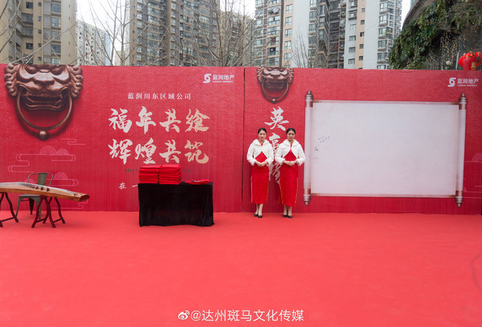 文章附图