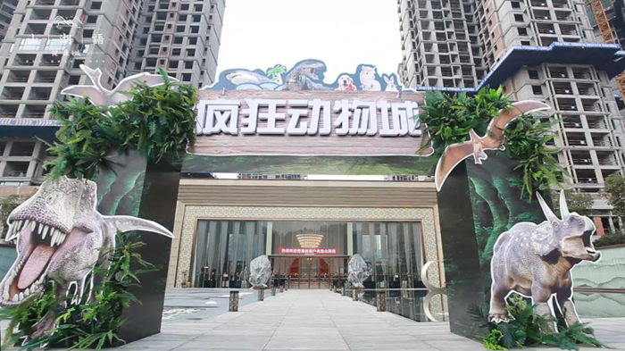 文章附图