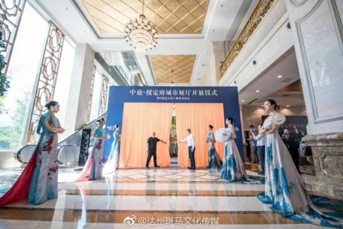 文章附图